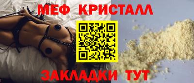 mix Бугуруслан