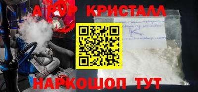 mix Бугуруслан