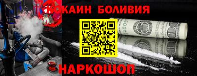 mix Бугуруслан