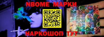 mix Бугуруслан
