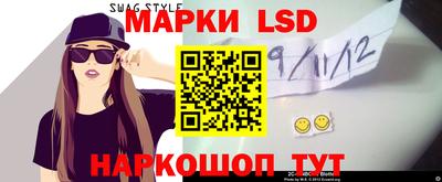 каннабис Бузулук