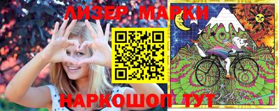 mix Бугуруслан