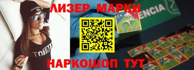 каннабис Бузулук