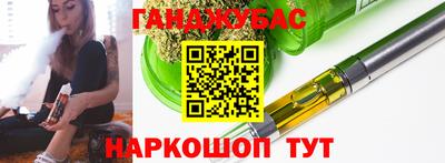 mix Бугуруслан