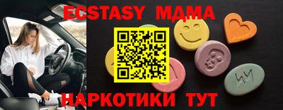 mix Бугуруслан