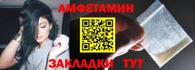 mix Бугуруслан
