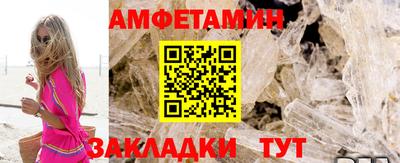 mix Бугуруслан