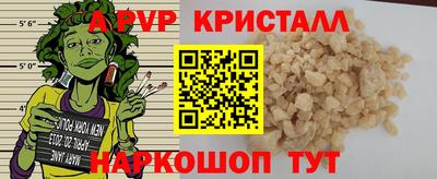 mix Бугуруслан
