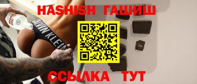mix Бугуруслан