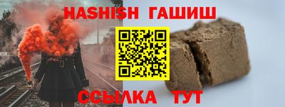 mix Бугуруслан